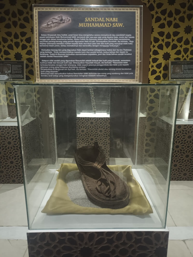 koleksi museum sejarah islam