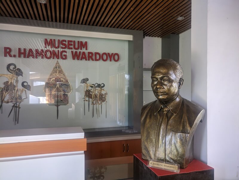 museum r hamong wardoyo