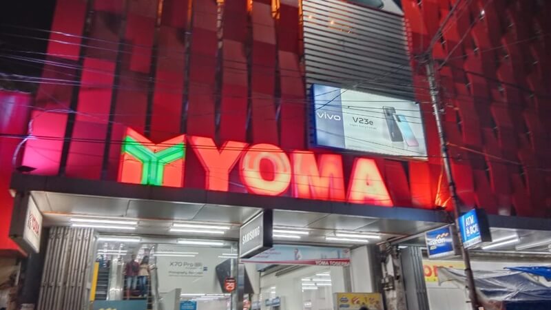 yoma garut