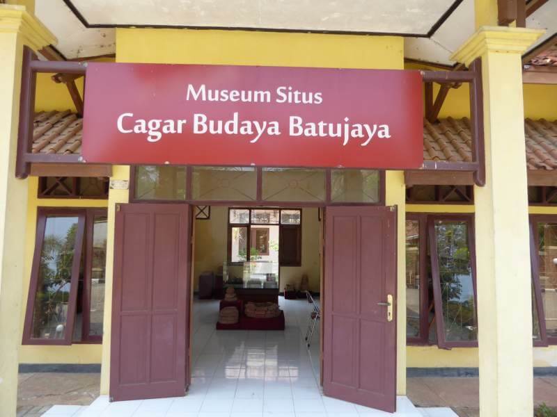 museum situs batujaya