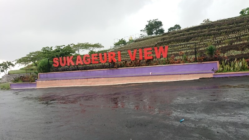 landmark sukageuri view